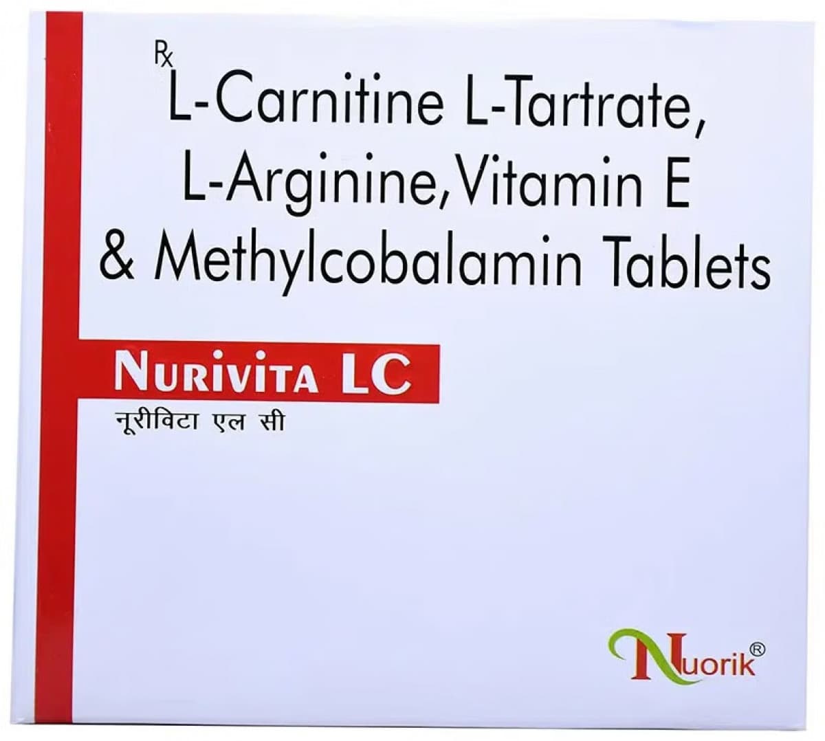 l carnitine l arginine vitamin e Acetyl L-Carnitine 500 mg Capsules main image 0